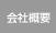 ЊTv