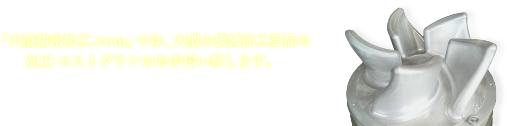 u^H.comvł́A^̋@BHỉHERXg_Ê`v܂B ^@BiHłł΁u^H.comvɂkB